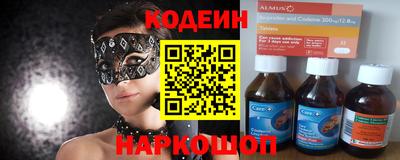 не бодяженный Кинель