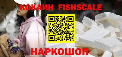 гашик Кимры