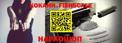 не бодяженный Кинель