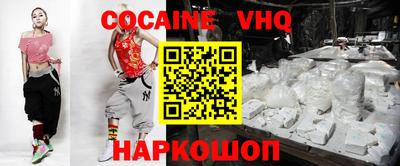 гашик Кимры