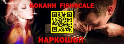 дистиллят марихуана Кингисепп