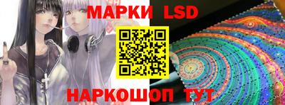 не бодяженный Кинель