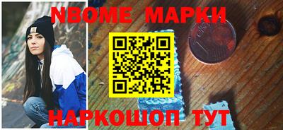 дистиллят марихуана Кингисепп