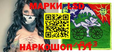 дистиллят марихуана Кингисепп