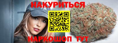 гашик Кимры