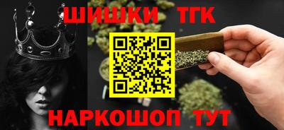 не бодяженный Кинель