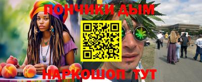 гашик Кимры