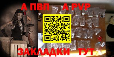 дистиллят марихуана Кингисепп