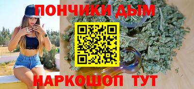 не бодяженный Кинель