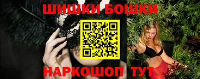 дистиллят марихуана Кингисепп