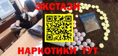 гашик Кимры