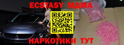 не бодяженный Кинель