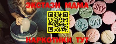гашик Кимры