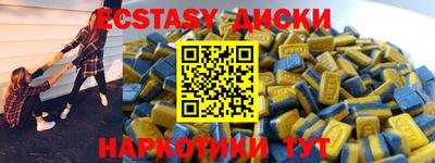 гашик Кимры
