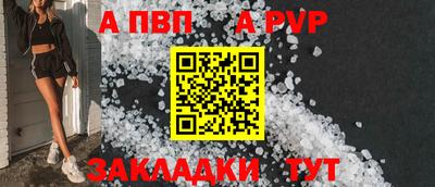 дистиллят марихуана Кингисепп