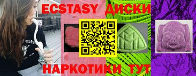 гашик Кимры