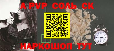 гашик Кимры