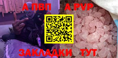 не бодяженный Кинель