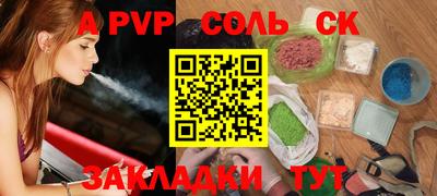 гашик Кимры