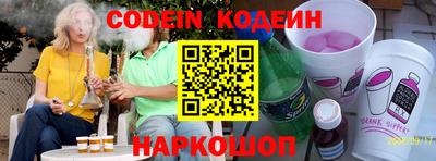 гашик Кимры