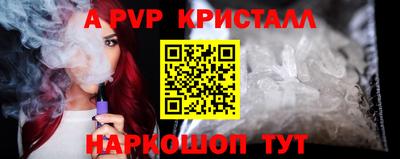 дистиллят марихуана Кингисепп