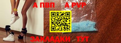 не бодяженный Кинель