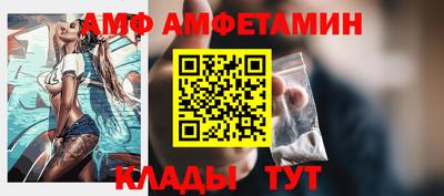 не бодяженный Кинель