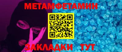 дистиллят марихуана Кингисепп