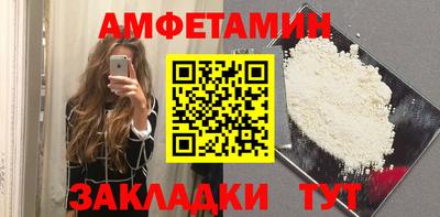 дистиллят марихуана Кингисепп