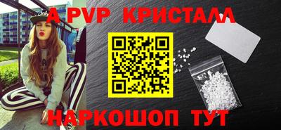 гашик Кимры