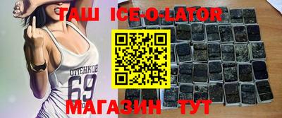 не бодяженный Кинель