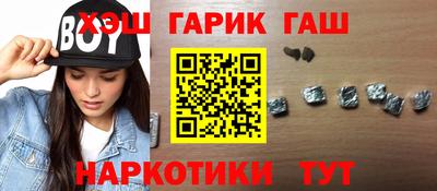 дистиллят марихуана Кингисепп