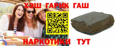 не бодяженный Кинель