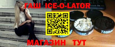 не бодяженный Кинель
