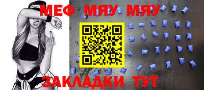 дистиллят марихуана Кингисепп