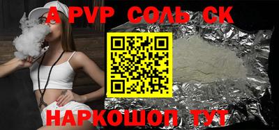 гашик Кимры