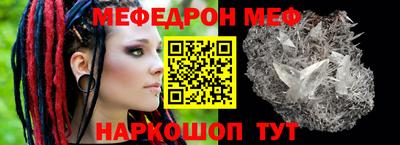 не бодяженный Кинель